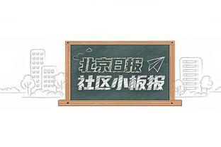 这是新秀？小海梅-哈克斯近6战场均18.7分5板 命中率57/52/93%